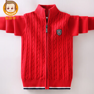 恒源祥男童毛衣秋冬加厚針織開(kāi)衫外套2025新款針織衫冬兒童紅色加絨男孩 紅色（不加絨） 140
