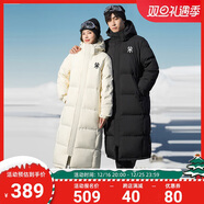 斷碼冬款羽絨服男士2024新款冬季中長(zhǎng)款加厚連帽情侶女款冬裝外套 659-白色【男女同款】 L 【建議110-125斤】