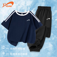 貴人鳥童裝男童夏裝套裝2025兒童速干運(yùn)動(dòng)服中大童夏季短袖t恤女童褲子