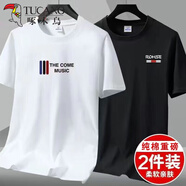 啄木鳥【2件裝】夏季短袖T恤男士純棉寬松大碼半袖體恤男裝上衣服打底衫 T319白色+T519黑色 XL （120-140斤）