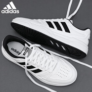 ADIDAS阿迪達斯男鞋子2025夏秋季板鞋男女士透氣防潑水運動(dòng)鞋滑板休閑鞋 JR5231【官方正品 假一罰十】 40.5