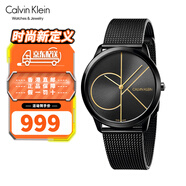 卡文克萊（Calvin Klein）CK手表男女 Minimal系列 瑞士石英腕表 經(jīng)典簡(jiǎn)約 送情侶生日禮物 男款 K3M214X1描金logo