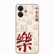 旭杉斯Coolpad酷派大觀Y60S/Y60 Lite手機殼Coolpad CP3AT2/CP3CT 福樂  平安喜樂