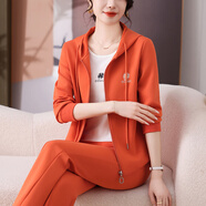 慕之美休閑運(yùn)動(dòng)套裝女春秋媽媽連帽衛(wèi)衣套裝女運(yùn)動(dòng)服居家通勤運(yùn)動(dòng)裝棉質(zhì) 香橙色 2XL(適合120-132斤)