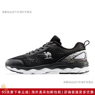 CAMEL駱駝官網(wǎng)運(yùn)動(dòng)鞋馬拉松跑步鞋男女輕便休閑鞋子網(wǎng)面透氣減震跑鞋 A712318135 ，黑色 男 38