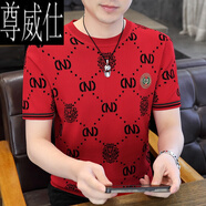 尊威仕（ZUNWEISHI）t恤男士2025新款紅色本命年短袖潮流夏季圓領(lǐng)針織體桖男裝 紅色 WE965 XL 180 (建議135-150斤)