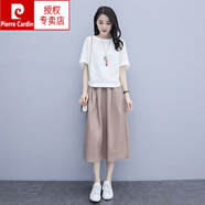 皮爾卡丹（pierre cardin）棉麻時(shí)尚套裝女2025夏季新款休閑裙子小個(gè)子連衣裙寬松亞麻兩件套 上白下卡其 S 體重85-105斤