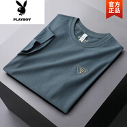 花花公子（PLAYBOY）亞麻短袖男款T恤圓領(lǐng)2026夏季冰絲半袖薄款體恤美式棉麻上衣服 藍色 M