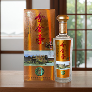 分金亭品意52度480ml禮盒酒 純糧釀造 濃香型白酒【贈品勿拍】 52度 480mL 1瓶 【贈品單拍不發(fā)】