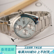 卡西歐（CASIO）mtp1375石英學(xué)生男士商務(wù)手表 MTP-1191A-7A