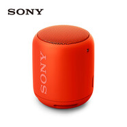 SONY AXSM  SRS-XB10無(wú)線(xiàn)藍牙低音炮便攜迷你音箱音響 橙紅
