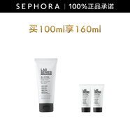 朗仕（Lab series） 洗面奶男士多功能柔珠潔面乳凈澈毛孔深層清潔 買100ml享160ml