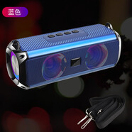 HKMW索SOYN尼適用無線藍牙音箱3D環(huán)繞高音質家用戶外便攜式超重低音小音響小夜燈 寶藍色 高配版炫彩光 標配