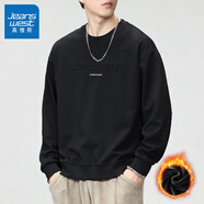 真維斯（JEANSWEST）衛(wèi)衣男春秋款2025年新款冬季男裝內(nèi)搭上衣圓領(lǐng)長(zhǎng)袖t恤男士打底衫 2310黑色 加絨 5XL 【200-210斤】