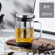 HY3玻璃杯茶水分離泡茶杯帶蓋過濾水杯男女士家用茶道情侶水杯 黑色560ml 0只