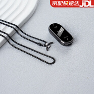 watchbond適用小米手環(huán)10/9/8項(xiàng)鏈表帶繩吊墜掛件配件運(yùn)動(dòng)智能小米手表7/6/5表帶掛繩4/3連接器快拆夏天創(chuàng)意 【龍骨項(xiàng)鏈+連接器】黑色 適用小米手環(huán)10/9/8代/NFC版