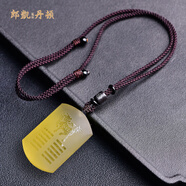 郎凱丹頓黃水晶吊墜麒麟五行補(bǔ)土飾物坤為地卦男女款掛件項(xiàng)鏈禮物送朋友 帶脖子上掛繩