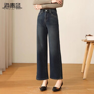 海青藍復古咖啡色牛仔褲女加絨闊腿褲秋冬2024新款高腰垂感直筒褲舒適 藍色 XL
