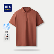 海瀾之家（HLA）短袖T恤男夏季新品POLO領(lǐng)短t男涼感透氣休閑百搭翻領(lǐng)打底上衣男 深橙X4(涼感/抗菌/防螨) S 165/84A