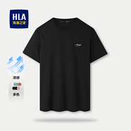 海瀾之家（HLA）t恤男簡約基礎(chǔ)款夏新品圓領(lǐng)短袖T恤涼感打底衣休閑純色百搭衣服男 黑色7D(涼感抗菌防螨) 2XL /185/100A