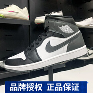 耐克（NIKE）【尖貨】男女鞋Air Jordan mid aj1情侶新款運動休閑板鞋籃球鞋 DQ8426-001  黑白 43