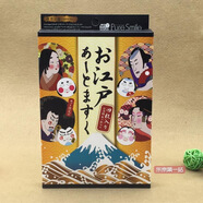 新日期原裝日本 puresmile純真微笑面膜江戶武士藝妓臉譜 4片日常護(hù)理 新日期