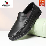 西域駱駝（VANCAMEL）品牌斷碼真皮男士商務(wù)休閑皮鞋頭層牛皮單鞋斷碼撿漏一腳蹬鞋 黑色877 38