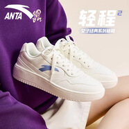 安踏女鞋板鞋子女2025秋季新款厚底舒適休閑鞋百搭學(xué)生運(yùn)動(dòng)鞋小白鞋女 輕程2-象牙白/丁香藍(lán) 38