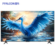 FFALCON雷鳥官方旗艦 85鶴7 24款 一級能效 85英寸電視 拍下不發(fā)貨 85英寸 電視政府補(bǔ)貼 鶴7 24款系列