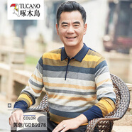 啄木鳥長袖T恤男 春夏爸爸中年男士上衣服翻領(lǐng)打底衫中老年人男裝爺爺 7918黃色 M /165