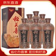 稻花香【喜酒】稻花香1992香金品 濃香型白酒 42度 500mL 6瓶 豐藏