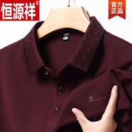 恒源祥（HYX）男士POLO.衫長袖t恤紅色上衣本命年中老年春夏裝喜爸爸婚宴婚禮 紅色 XL 110-140斤