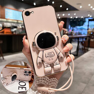 捷威丘蘋果16e手機(jī)殼iphone16e保護(hù)硅膠套鏡頭全包i16防摔se4代軟殼ip男女新款創(chuàng)意帶支架十六e卡通可愛 【櫻花粉】帶宇航員支架 送全屏鋼膜+掛繩 iPhone 16e