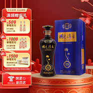 寶豐 國色清香 陳壇·25 清香型白酒 50度500ml*1單瓶禮盒裝  送禮