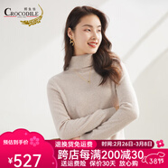 鱷魚恤（CROCODILE）秋冬新品100%山羊絨女經(jīng)典百搭氣質(zhì)打底針織毛衣女式羊絨衫女 花駝 S