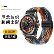 小米適用于小米手表watch s4/s4 sprot磁吸扣編織表帶新款小米watchS3智能運動(dòng)手表S1/S2pro尼龍color2 【磁吸扣丨編織回環(huán)】迷彩七彩 適用于：小米Color運動(dòng)版