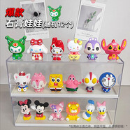 煦貝樂(lè)3D立體石膏娃娃白坯涂色兒童玩具男女孩diy手工卡通生日禮物