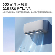 康佳 KONKA康佳1.5匹變頻冷暖家用空調(diào)掛機節(jié)能壁掛獨立除濕KFR-35GW/SN3-9B