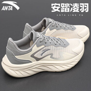 安踏（ANTA）男鞋子漫步春季男士運(yùn)動(dòng)鞋2025新款跑步鞋休閑鞋皮面防潑水旅游鞋 淺米白/花崗灰 42