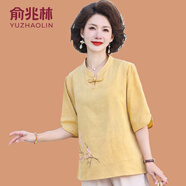 俞兆林媽媽夏裝棉麻繡花上衣兩件套50歲中老年女裝夏季寬松T恤洋氣套裝 黃色上衣 3XL  (參考120-135斤)
