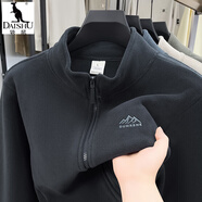 袋鼠戶(hù)外抓絨衣服男2024秋冬季搖粒絨雙面加絨夾克男裝上衣立領(lǐng)外套男 KLYGB01-6201深灰 3XL 建議160-175斤