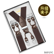 IFSONG美宋 男士背帶 正裝商務(wù)吊褲帶背帶男 背帶夾 黑色3.5cm 禮盒裝 咖啡色SUS121C