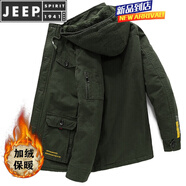 JEEP SPIRIT男士外套純棉連帽夾克男冬季加絨加厚青年大碼保暖冬裝中長款外衣 軍綠色 L 110-125斤