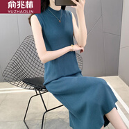 俞兆林中長(zhǎng)款無(wú)袖針織連衣裙女秋冬寬松背心裙內(nèi)搭打底裙子外穿長(zhǎng)裙 藏藍(lán)色 XL