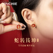 銀千惠925銀本命年耳釘女士生肖蛇耳環(huán)轉運新年214情人節生日禮物送女友 蛇轉乾坤耳釘 情人節禮物/配首飾證書(shū)/精美禮盒