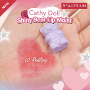 凱婷娃娃泰國小熊口紅潤唇膏滋潤顯色自然持久迷你可愛(ài) 02# Redlipop