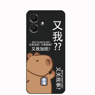旭杉斯適用酷派大觀Y60s手機(jī)殼Coolpad CP3CT1保護(hù)套大觀Y60 Lite 加班 又我