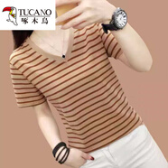 啄木鳥(niǎo)2025夏裝新款純棉V領(lǐng)短袖t恤女寬松上衣服中年媽媽半袖條紋小衫 166咖啡色 M 建議90-105斤