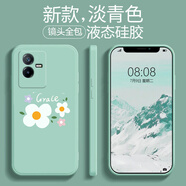 品陌（PINMO） vivo iqoo z6手機殼手機套 iqooz6x防摔軟殼個性卡通可愛潮殼 vivo iqoo z6x 抹茶綠-小菊花