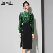 海青藍(lán)簡(jiǎn)約復(fù)古新中式假兩件提花連衣裙2025春季新款高級(jí)感包臀中長(zhǎng)裙 拼色 XL
